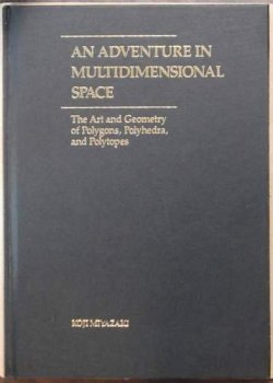 Front cover of An Adventure in Multidimensional Space by Koji Miyazaki